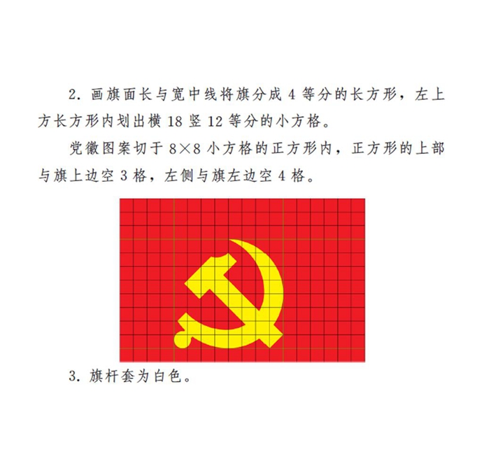 f4c6957165e9f65a08b6b36e7fffe432 5.jpg